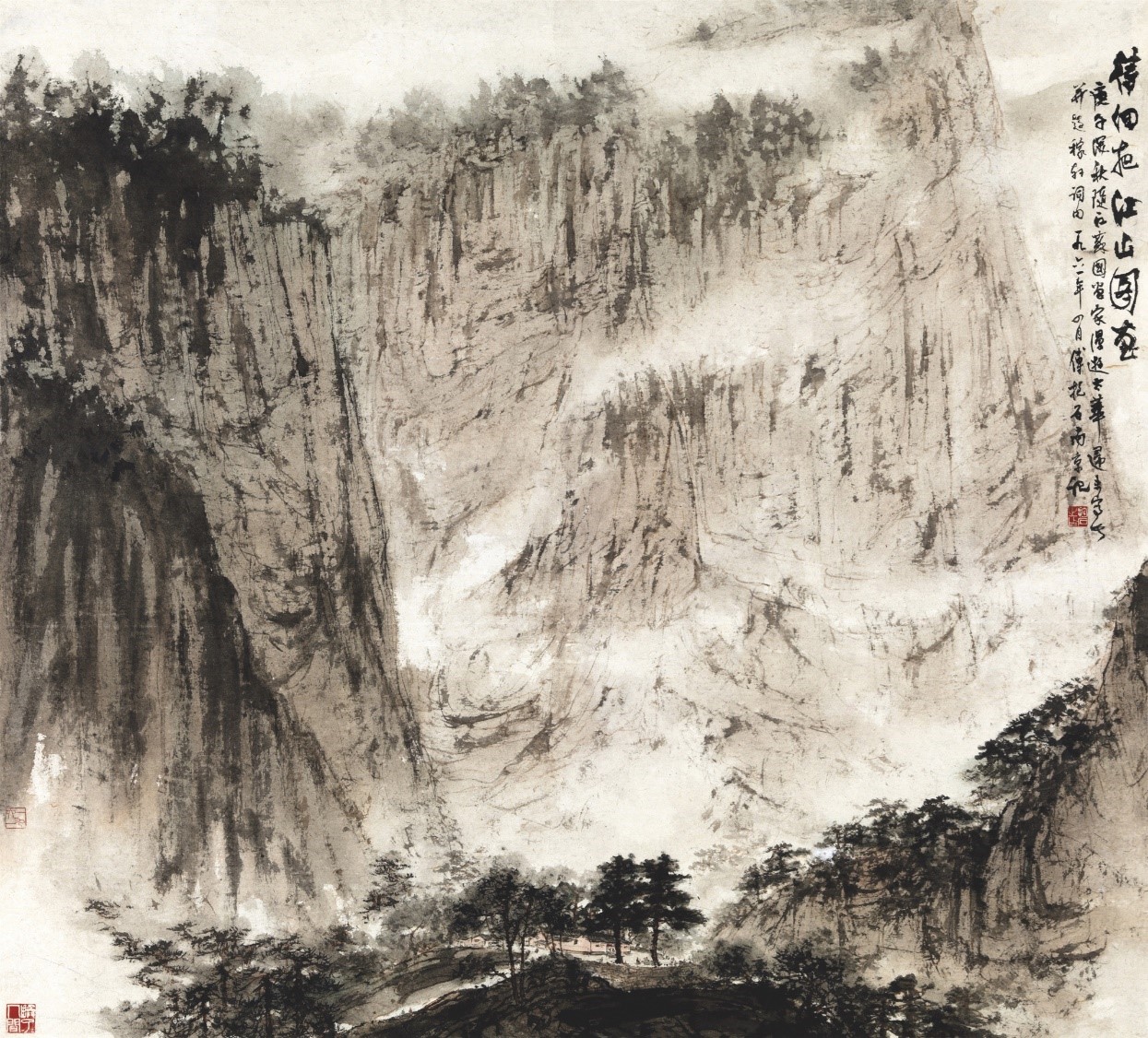 <h2>待细把江山图画</h2><p>作者：傅抱石</p><p>创作年代：1961年</p><p>规格：100cm×111.5cm</p><p>品类：中国画</p>